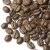 Кофе в зернах Империя Чая Колумбия Супремо, Моносорт опт